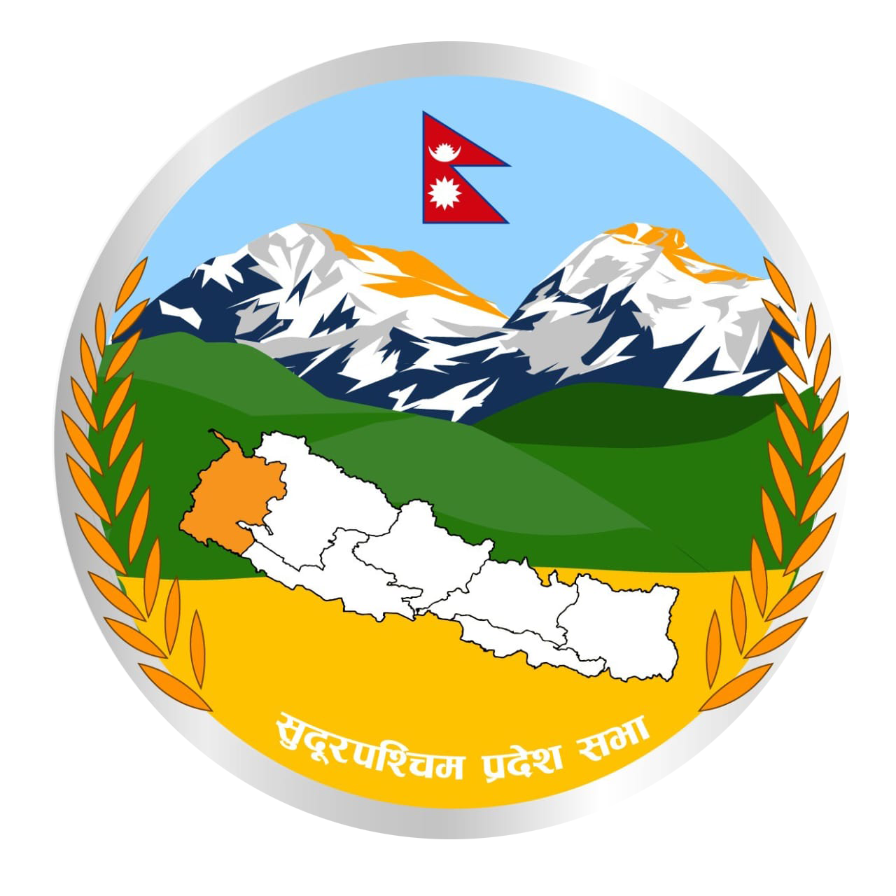 Committee Image